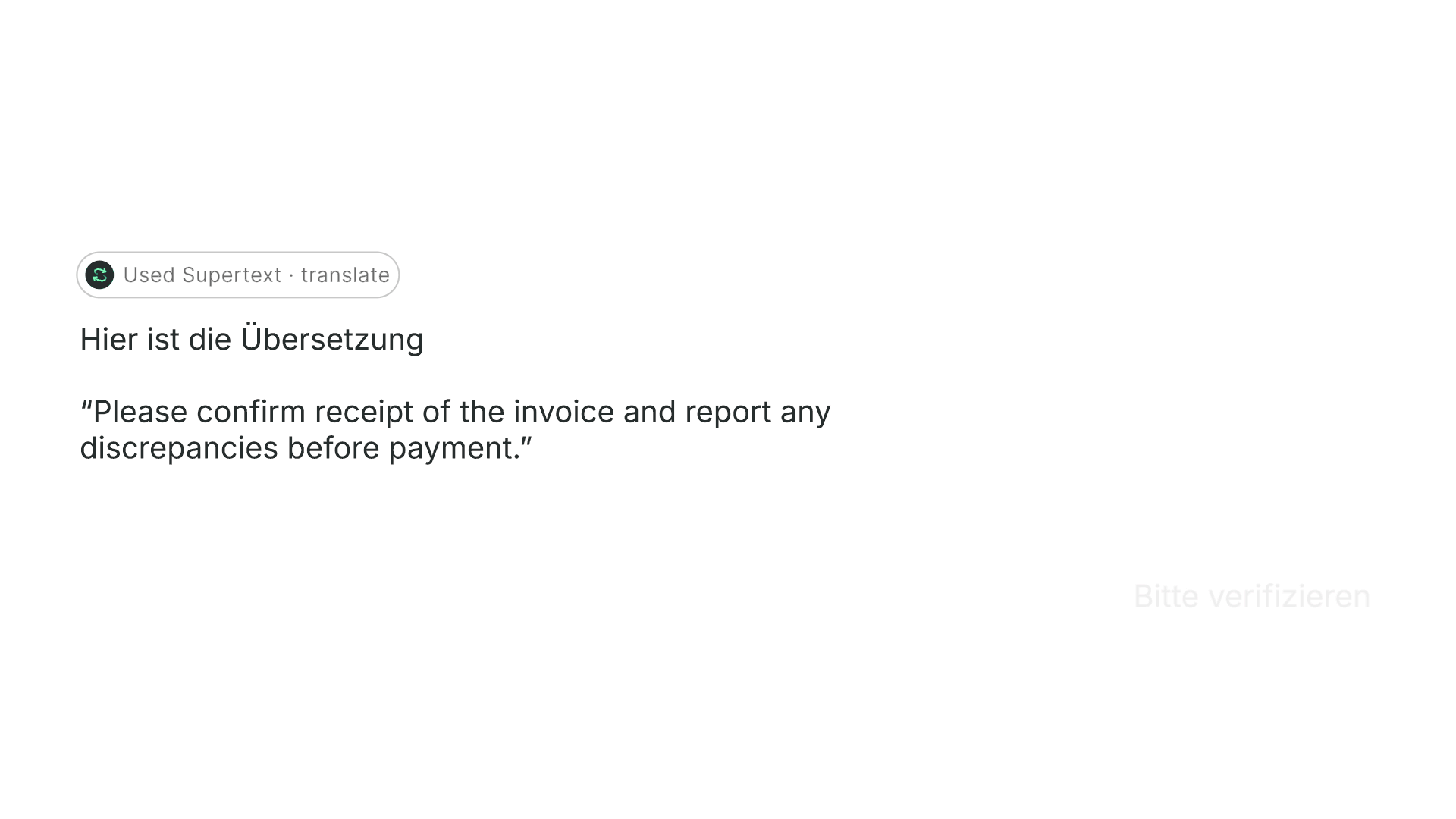 Verification-Flow_DE.gif