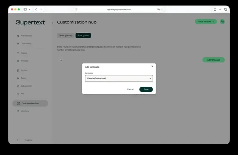 team-features-styleguide-add-EN.webp